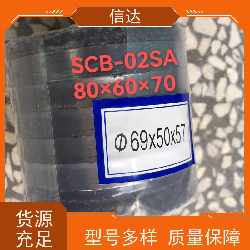 锅炉电厂吹灰器内管填料降低噪音 安装简便克莱德系列备件