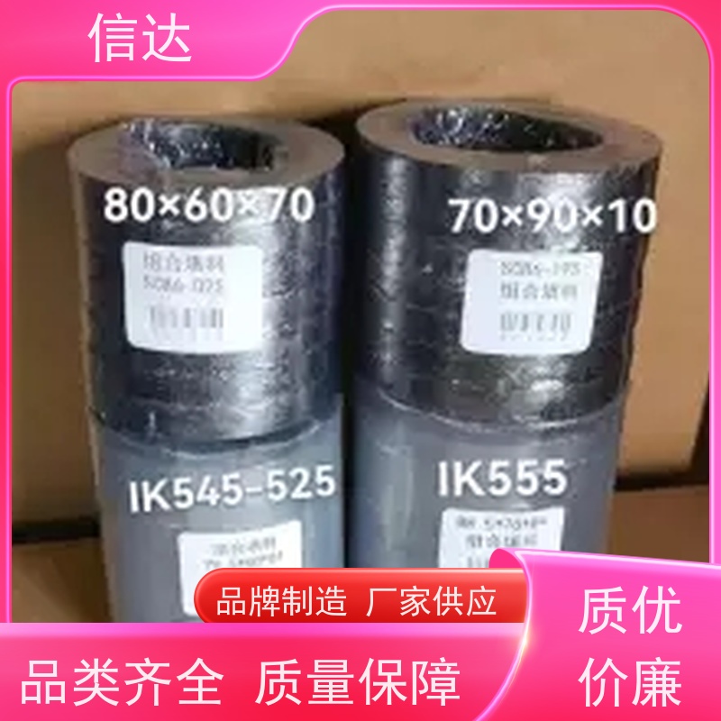 锅炉吹灰器填料SCB-17S耐高温 支持定制克莱德系列配件