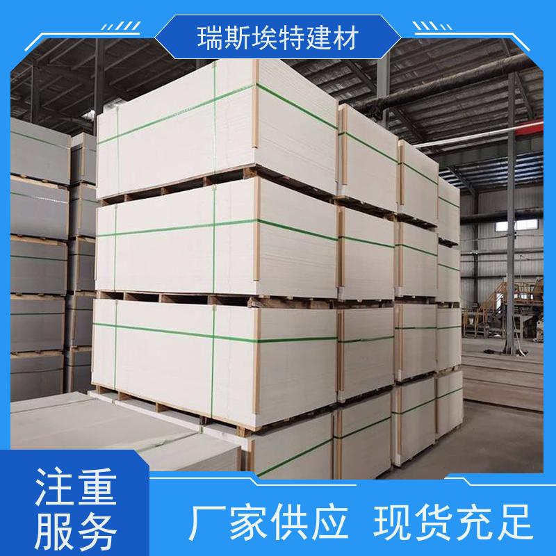 瑞斯金特现货发售耐火4小时纤维增强型硅酸盐防火板