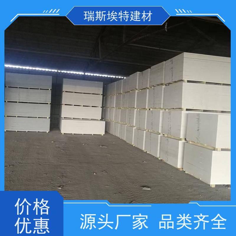 瑞斯金特耐火2小时现货发售增强纤维硅酸盐防火板
