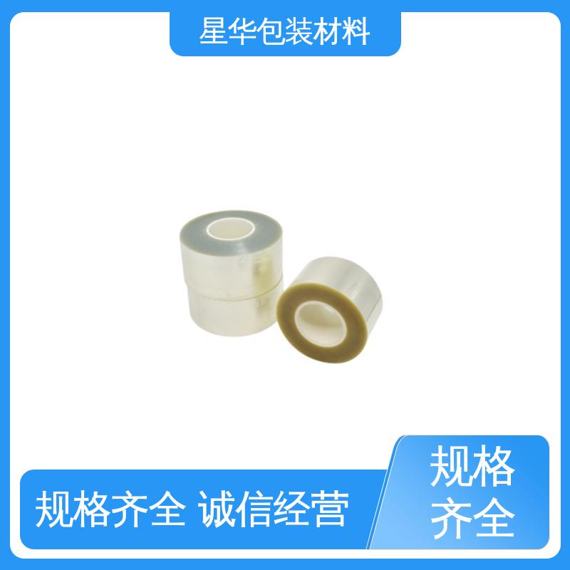 星华包装 高透PET保护膜 应用于机械设备表面 库存充足 发货迅速