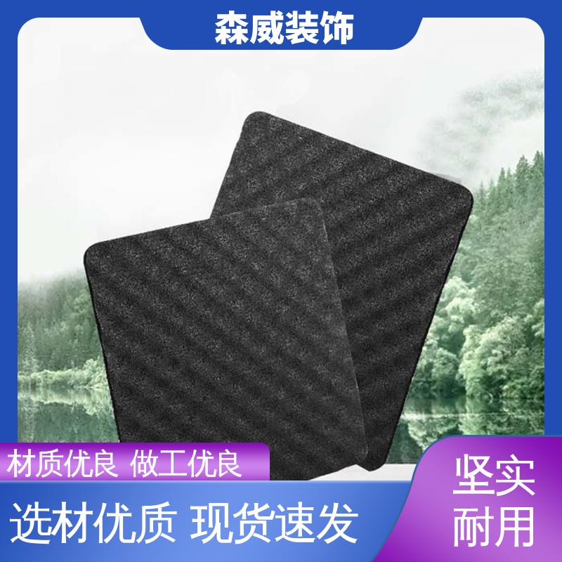 森威 地面浮筑楼板垫 波浪形 可定制 聚氨酯橡胶隔声减震垫