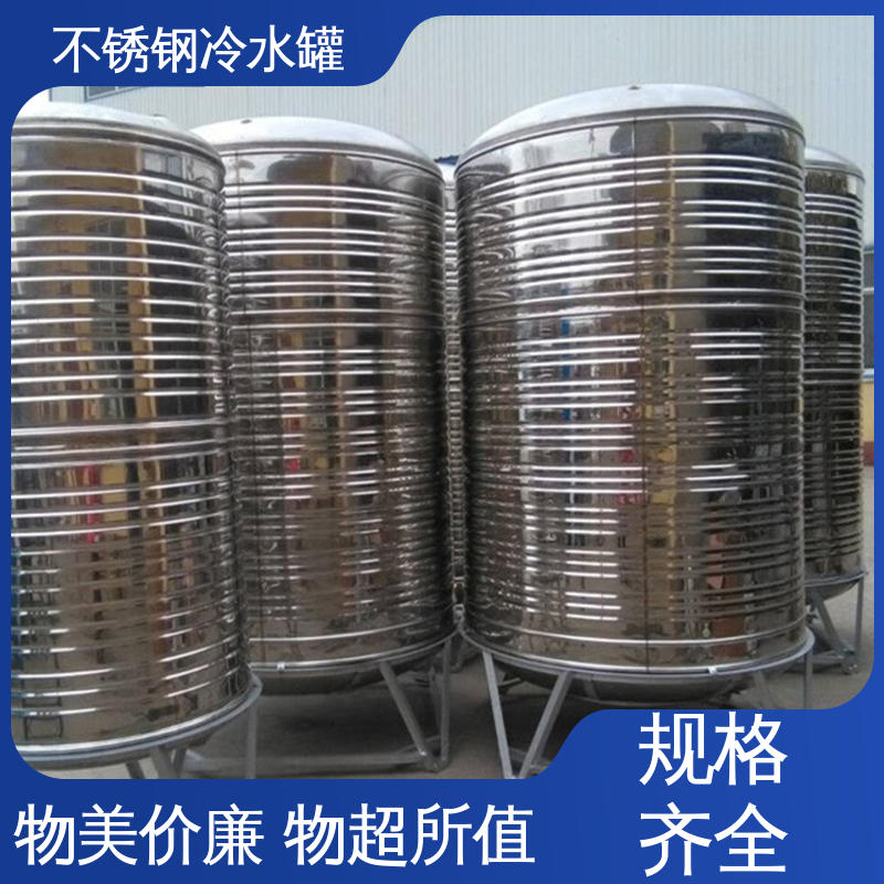 图6