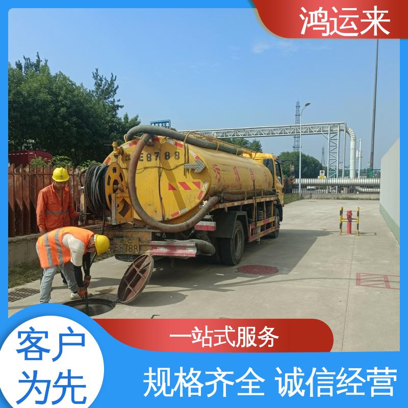 石|家庄 赵|县 晋|州市 疏通下水道 潜水封堵 施工效率高工期短