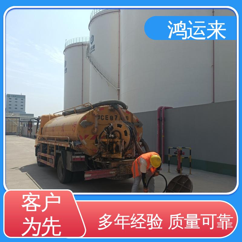 石|家庄 行|唐 灵|寿县 市政管道清淤 污水转运 施工效率高工期短