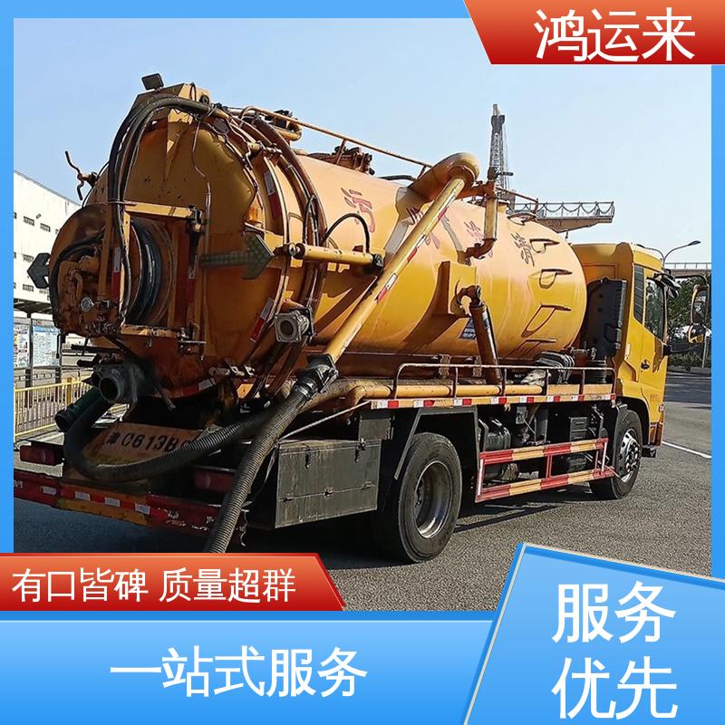 石|家庄 行|唐 灵|寿县 管道疏通 污水转运 施工效率高工期短