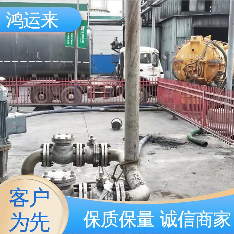 石|家庄 井|陉 正|定县 下水道清淤 清掏化粪池 施工效率高工期短
