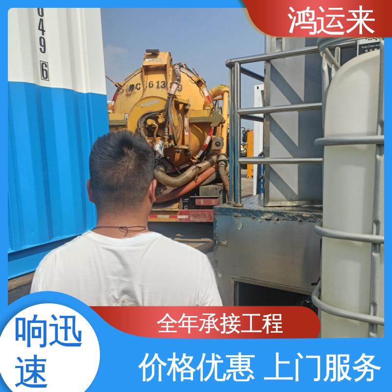 石|家庄 鹿|泉 栾|城区 管道CCTV检测 潜水封堵 施工效率高工期短