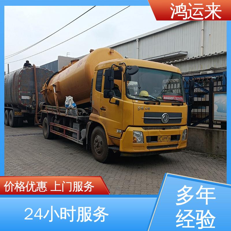 石|家庄 新|乐 辛|集市 下水道清淤 清掏化粪池 承接工厂小区工程