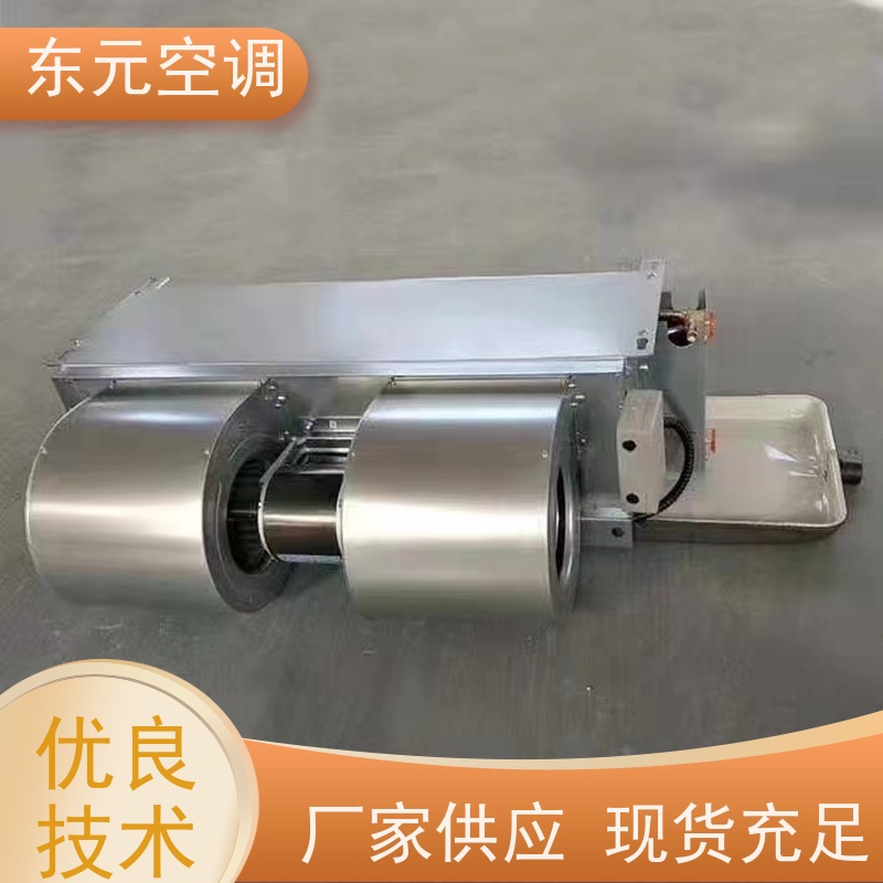 东元 FP-WA-51 立式暗装风机盘管 生产厂家 控制灵活