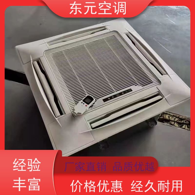 东元 FP-WA-136 卧式暗装风机盘管 性能稳定 控制灵活