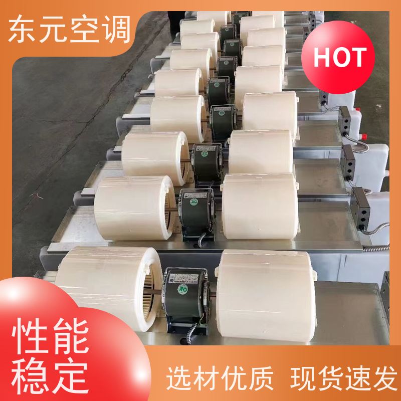 东元 FP-LM-85 卡式风机盘管 纯铜电机 经济实用