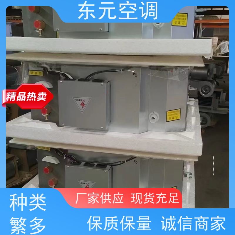 东元 FP-K-51 壁挂式风机盘管 工厂制作 发货及时