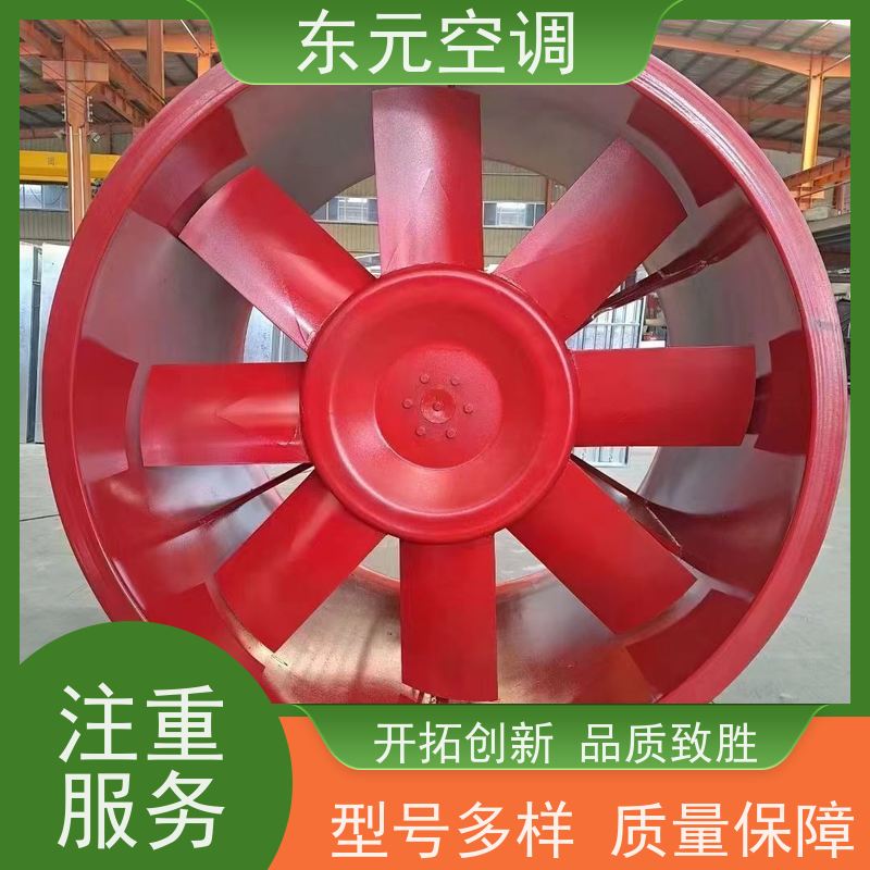 东元空调 B4-72-4A 离心通风机 多种控制方式 运行性能稳定