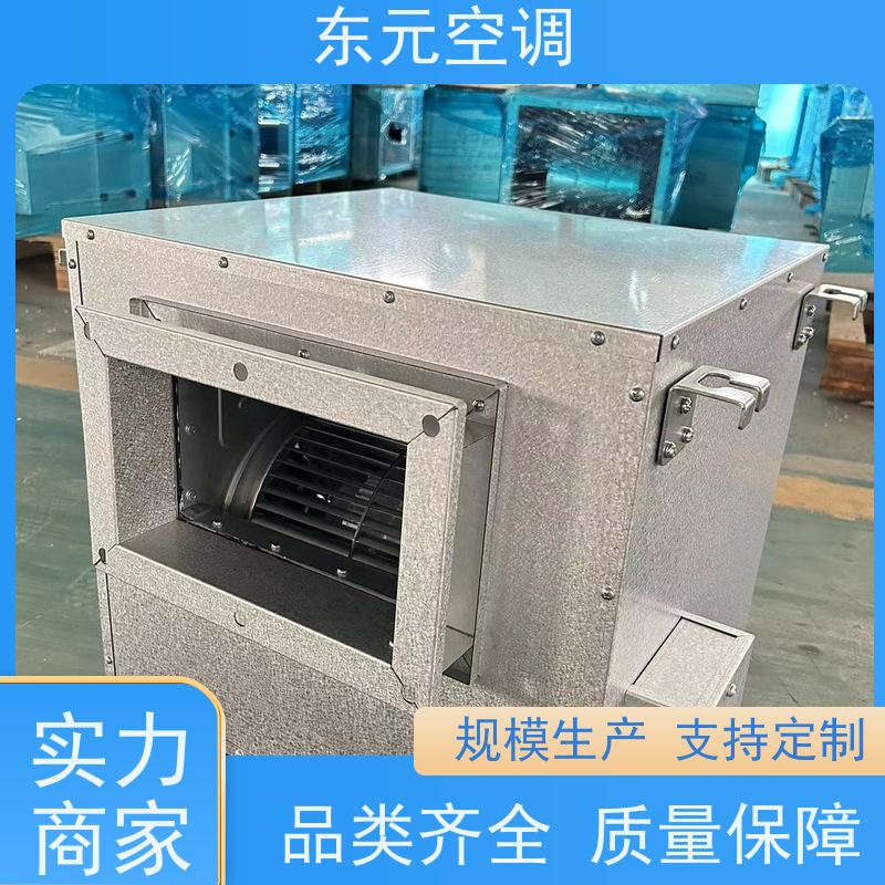 东元空调 HTF-I-6A 方形壁式轴流风机 纯铜国标电机 安装维护简单