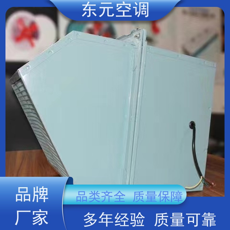 东元空调 SWF-II-6A 方形壁式排风机 纯铜国标电机 现场控制灵活