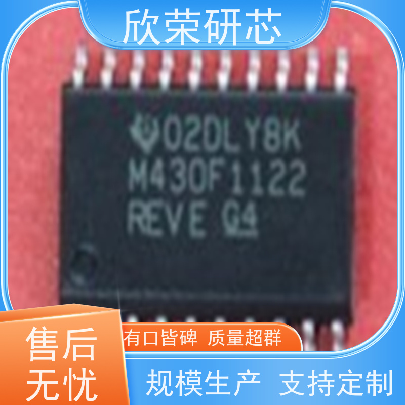 赛灵思芯片程序解码XC17S50A单片机程序反汇编修改XC17S40XL