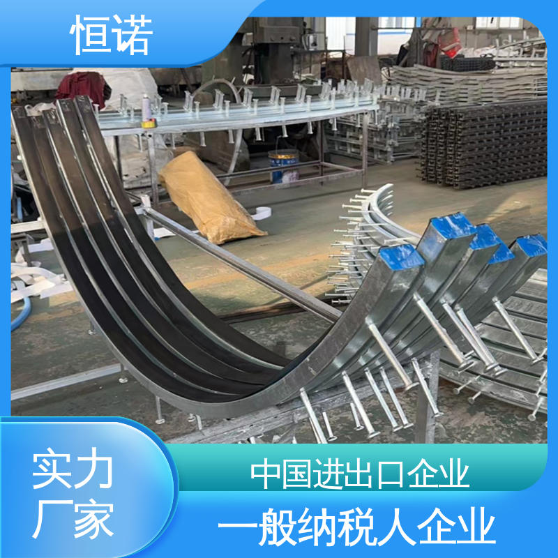 恒诺 光滑无毛刺 轨道弧形预埋槽 来图加工 实体厂家