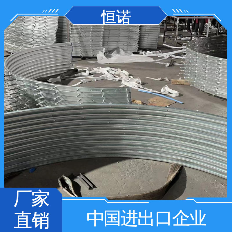 恒诺 弧形哈芬槽道 坚固耐用 加工定制 厂家供应