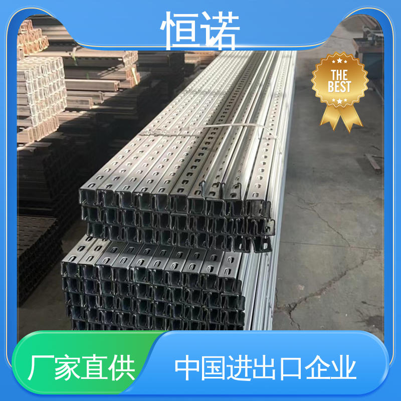 恒诺 厂家供应 焊接工字钢 订做异型件 消防管道支架