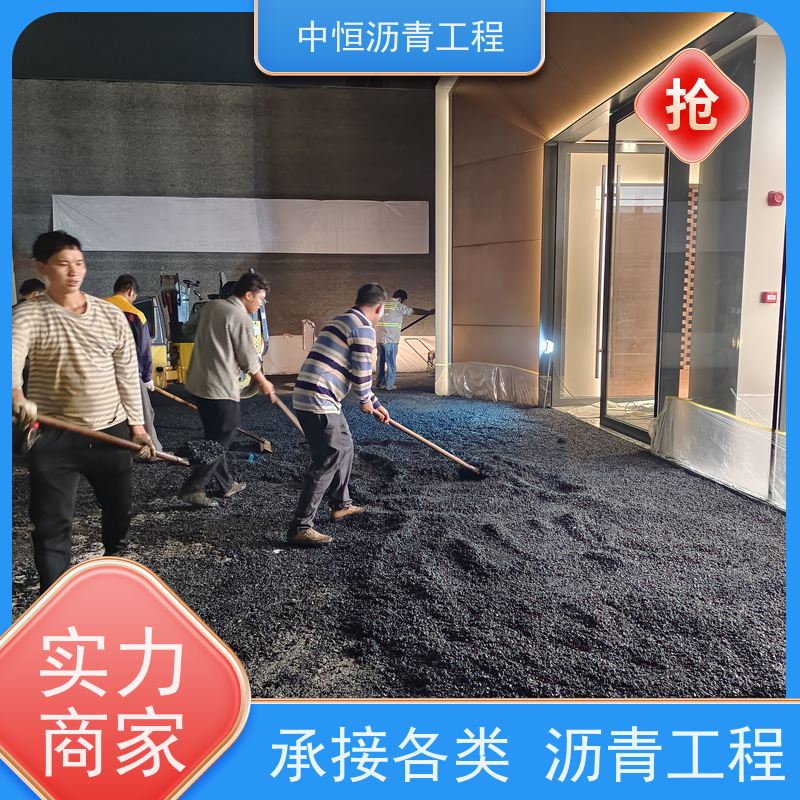 承接各种 花园小区 沥青修复 道路维护 一站式服务