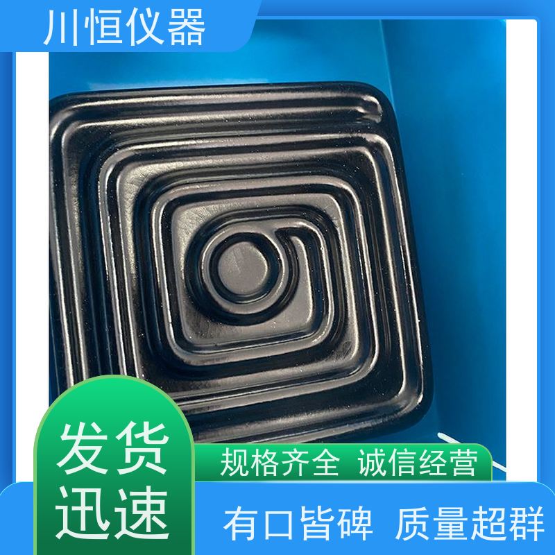 川恒仪器滴定法全自动智能蒸馏仪高温蒸汽分离效率提升明显