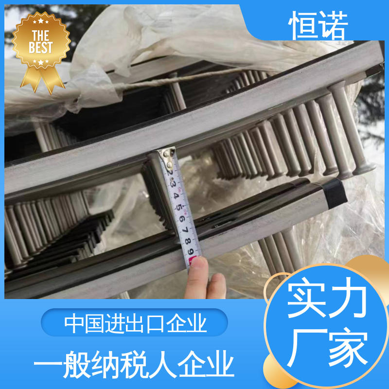 恒诺 按需定制可寄样品 桥墩预埋槽道 实体厂家