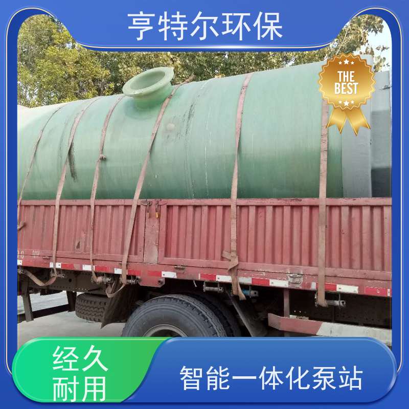 亨特尔环保 600立方 一体化泵站 扬程 12.6m 长期供应