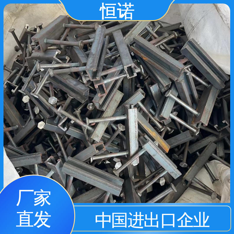 恒诺 可邮寄样品 带齿哈芬槽钢 生产厂家 坚固耐用