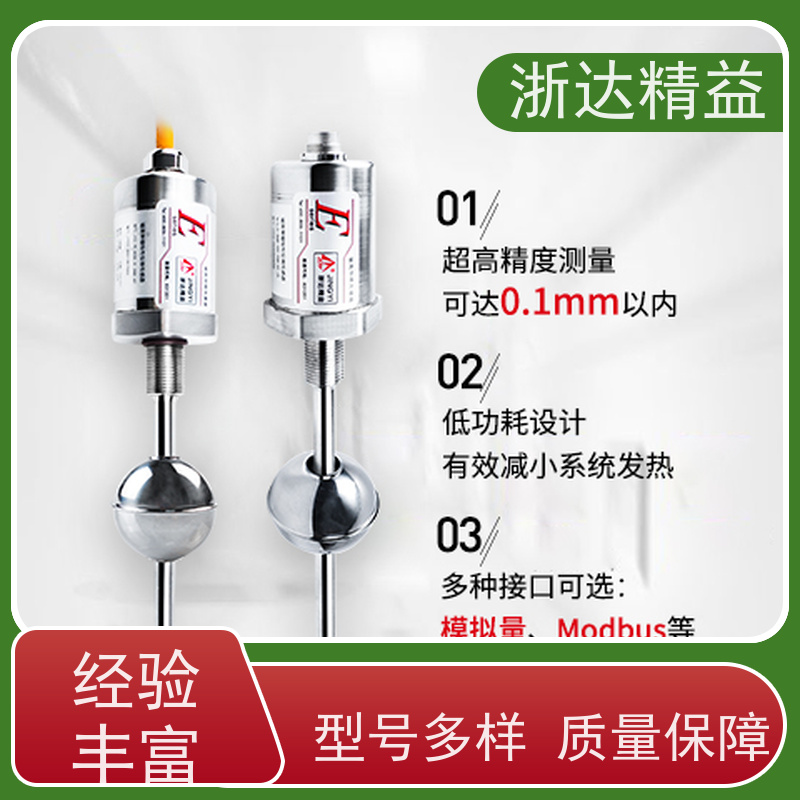 TEC 自动化生产线 超高精度防腐蚀 坚固耐用 扭矩传感器