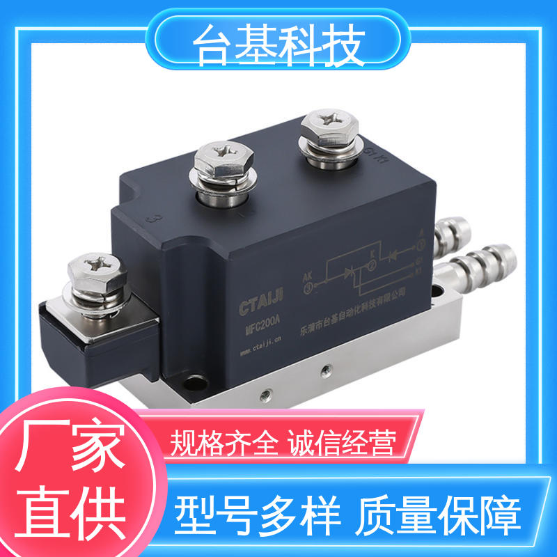 CTAIJI台基 晶闸管模块 MFC200A 规格齐全 发货迅速 