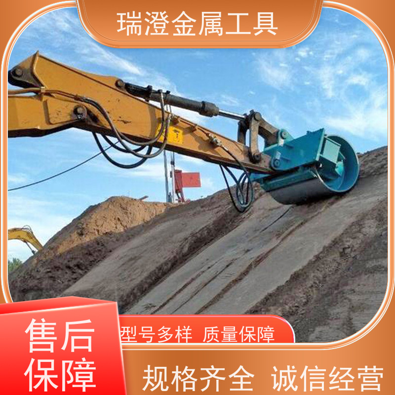 瑞澄挖机属具 高速护坡 滚筒式液压振动夯 按需定制 厂家供应