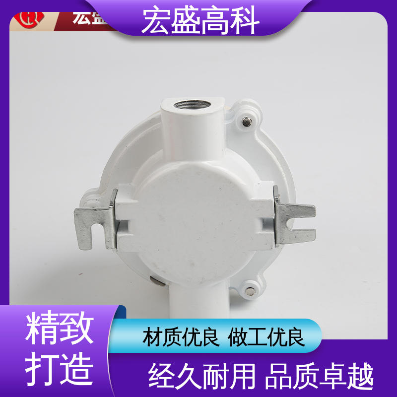 经久耐用 防爆烟雾传感器 现货 工业用 宏盛高科
