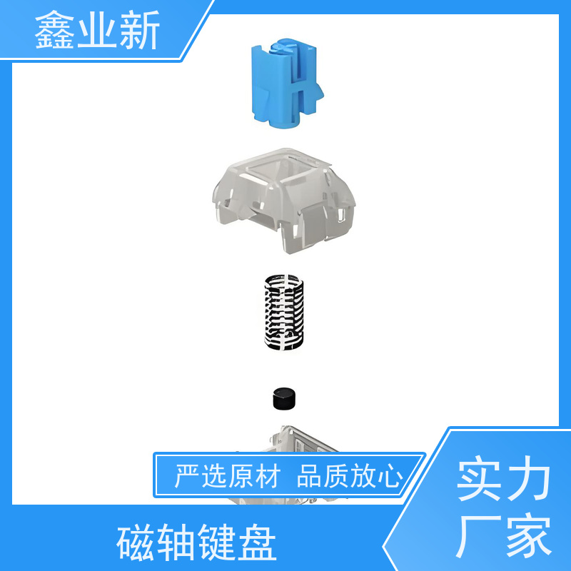  8K 禾金霍尔 30%矿物填充 高抗冲 物流配送 发货快