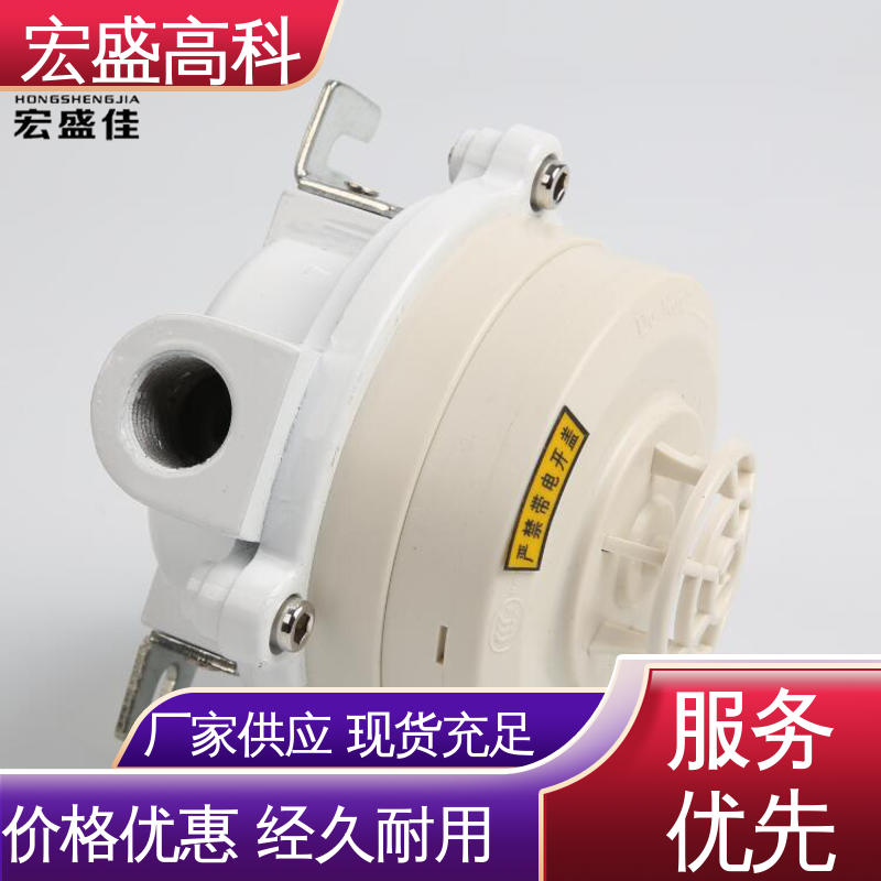 宏盛高科 防爆感温探测器Modbus-RTU 485输出防爆温感