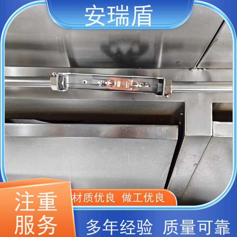 厨瑞盾安排烟罩自动灭火系统 可上门安装 灵活装置体积小