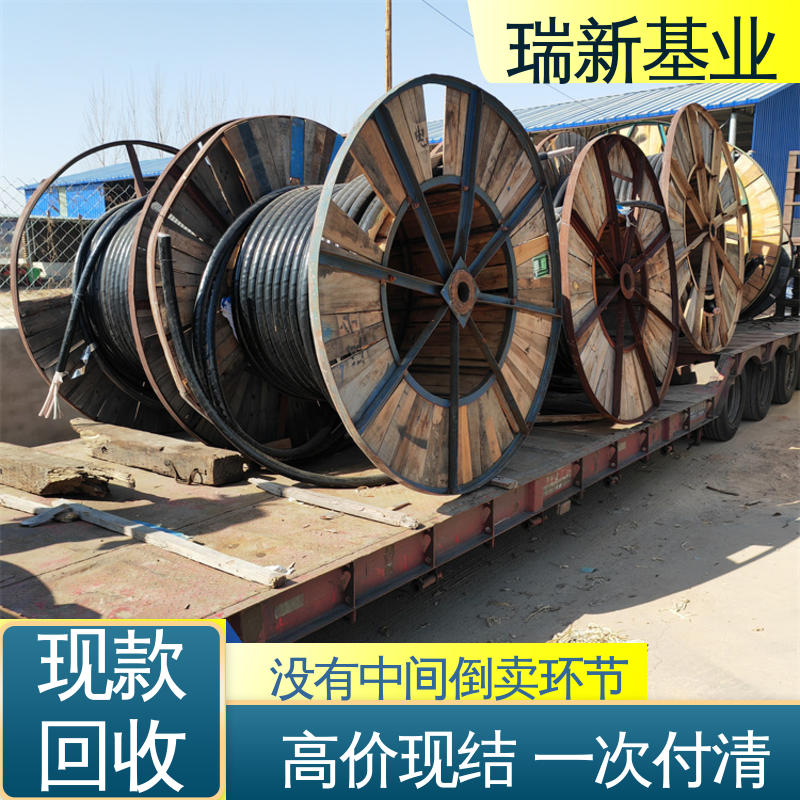 图6