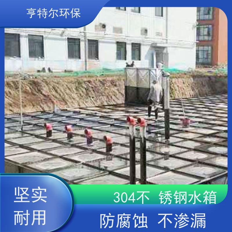 亨特尔环保 500立方 箱泵一体化泵站 大容量 易清洁 诚信经营