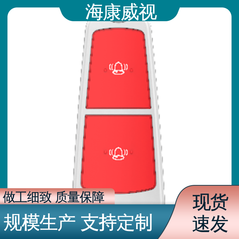 终身维修 视频报警器总线主机 全套配件 无忧享质保 海康威视