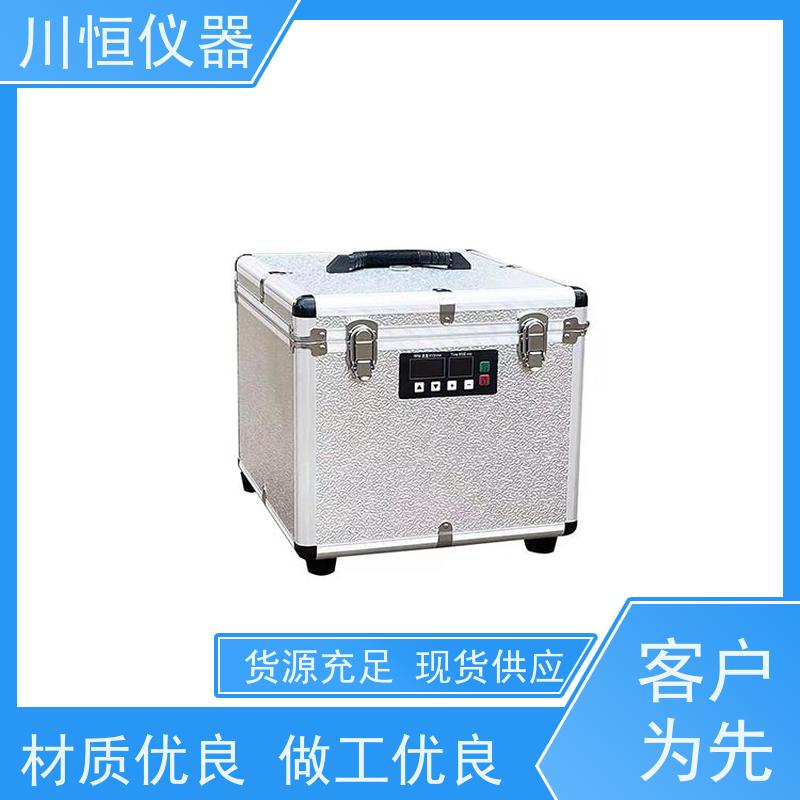 川恒仪器自动脱帽离心机保障实验安全小型便携
