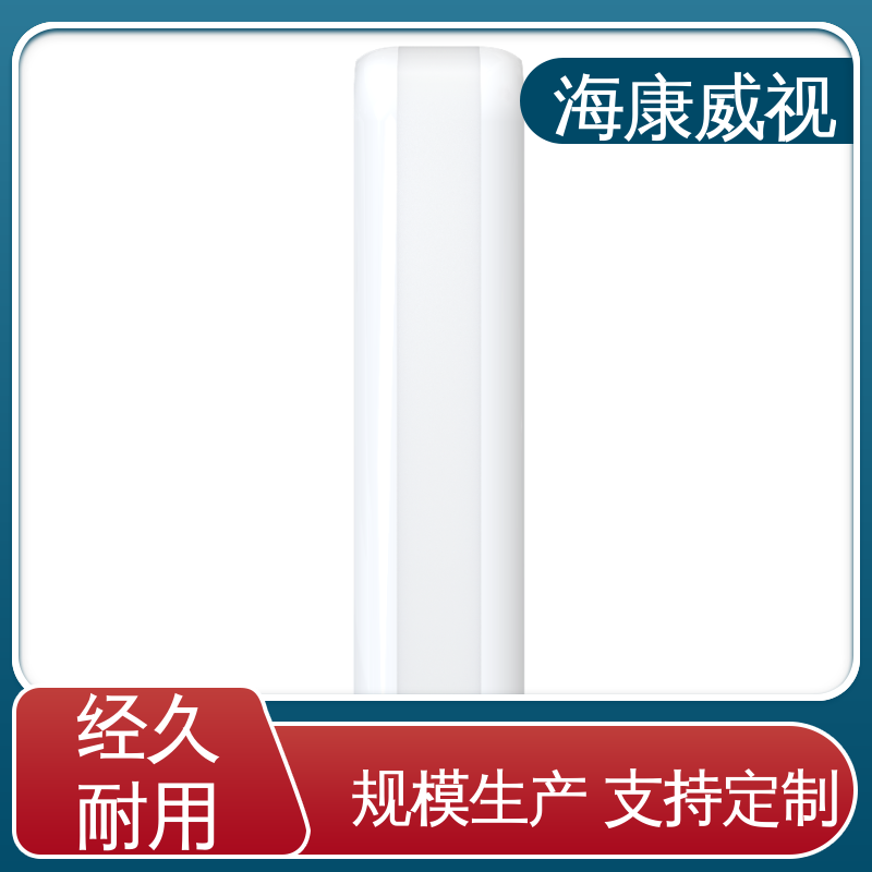 海康威视 质量有保证 50m三光東红外对射 厂家直发 经久耐用