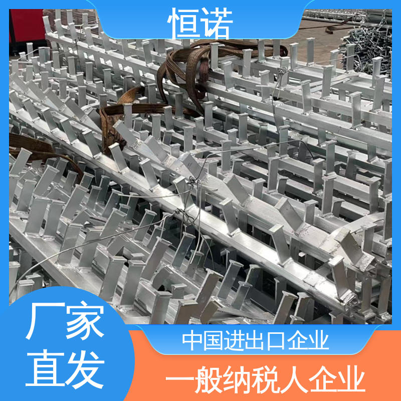 恒诺 订做异型件 热轧幕墙哈芬槽 发货及时 耐腐蚀光滑无毛刺