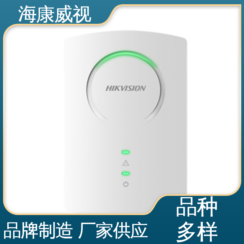 海康威视 品质卓越 六线双防区脉冲电子围栏 无忧享质保 全套配件