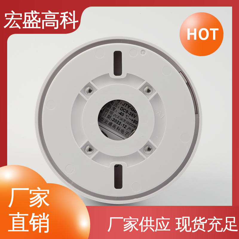 宏盛佳 售后保证 火灾烟雾报警器 甄选材料 户外箱式变压器