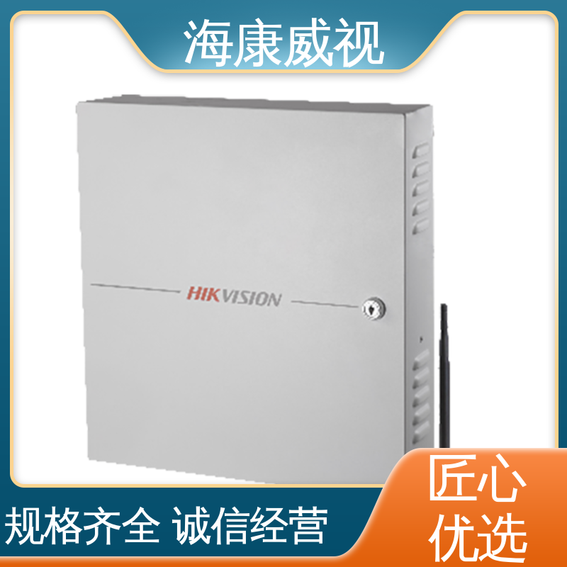 海康威视 无忧享质保 工厂货源 无线室内外声光警号 终身维修