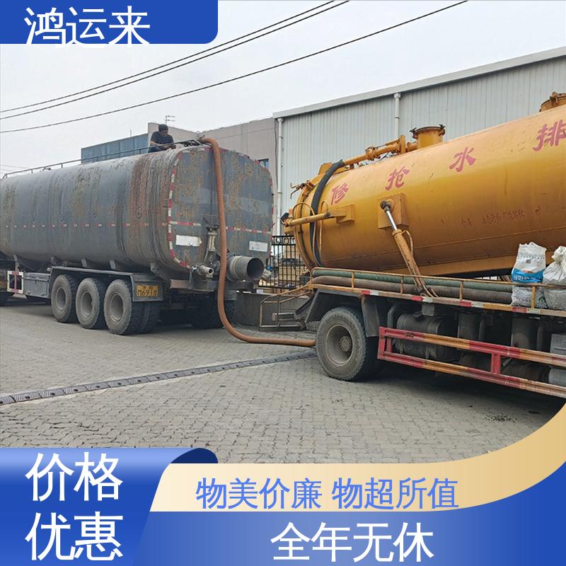 邯|郸 成|安 大|名 污水管道清淤 上门抽污水 整洁快捷 配套技术
