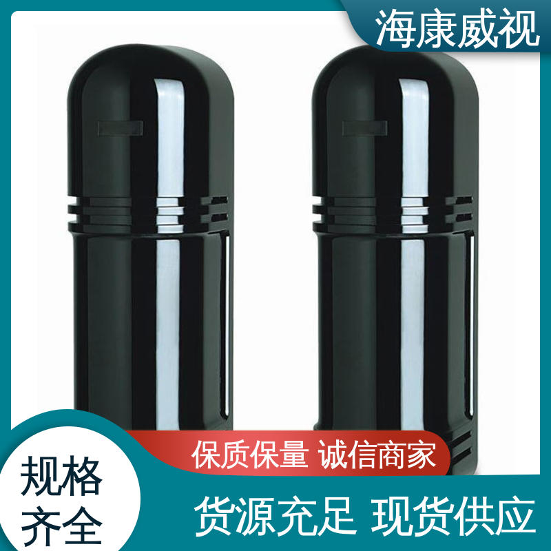全套配件 质量有保证 视频报警器总线主机 经久耐用 海康威视