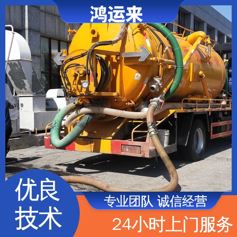 邯|郸 成|安 大|名 清理雨水管道 潜水封堵 设备齐全施工快速