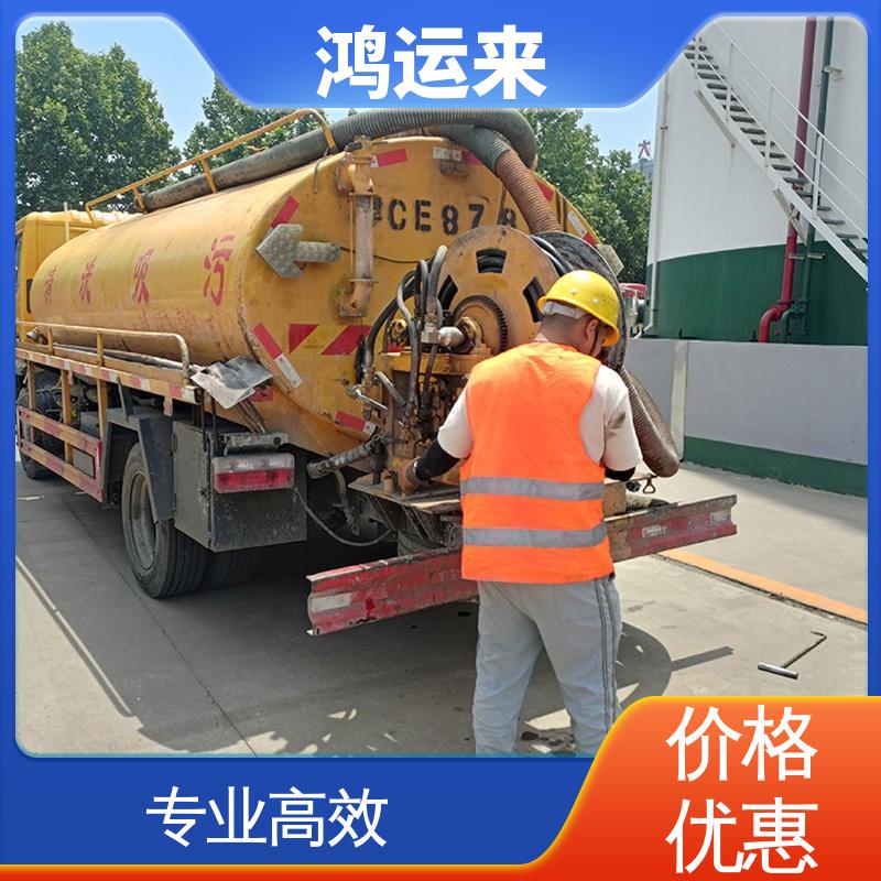 邯|郸 曲|周 武|安市 管道CCTV检测 潜水封堵 设备齐全施工快速