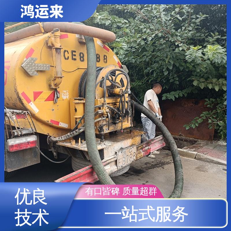 邯|郸 曲|周 武|安市 污水管道清淤 潜水封堵 设备齐全施工快速